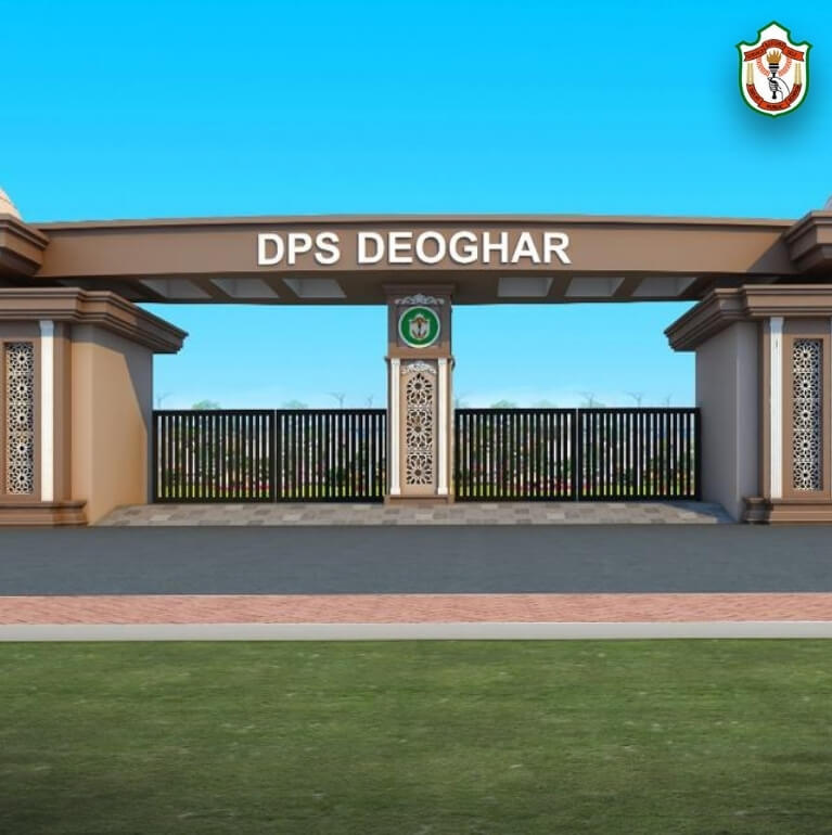 Front Gate